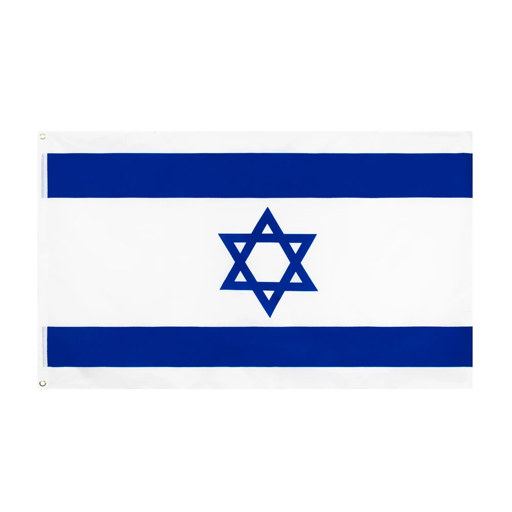 60x90cm 90x150cm 120x180cm Israel Flag Israeli National Tapestry Polyester Banner With Brass Grommets For Wall Decor