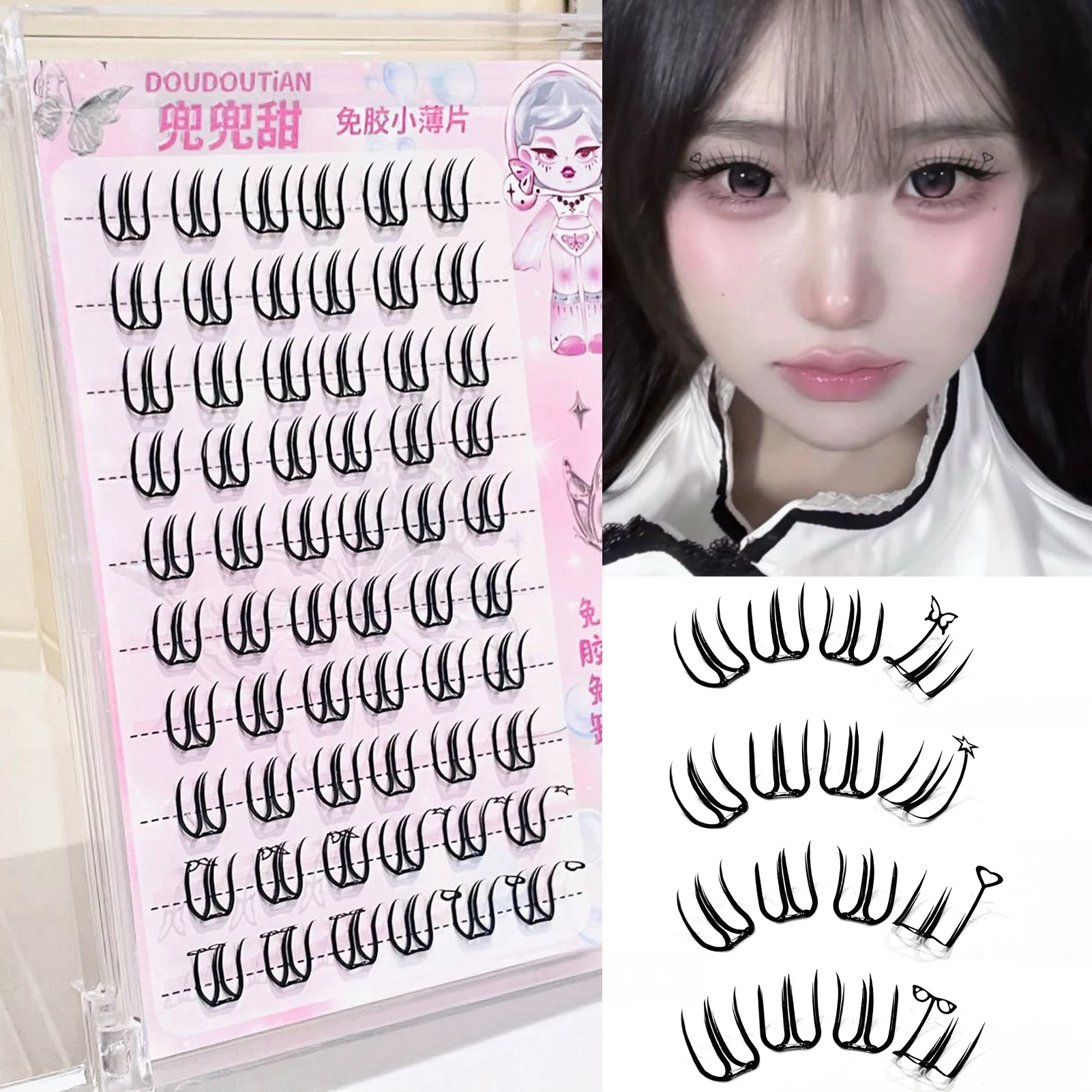 U Shaped Heart False Eyelashes korean style Natural Clear Individual clusters u shape Lashes for Women Girls Makeup Supplies
