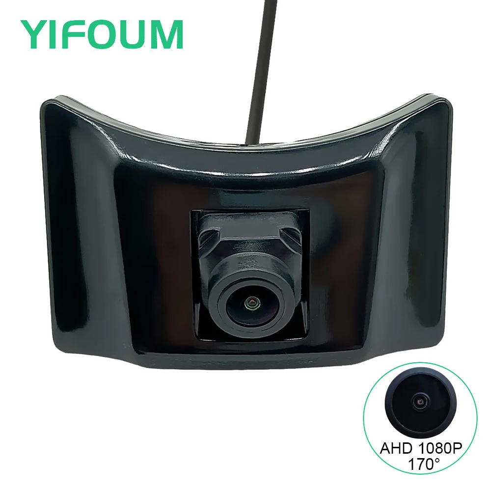 AHD 1080P Fisheye Car Front View Camera Positive Logo For Toyota Land Cruiser Prado 150 LC150 2010 2011 2012 2013-2018 2019 2020