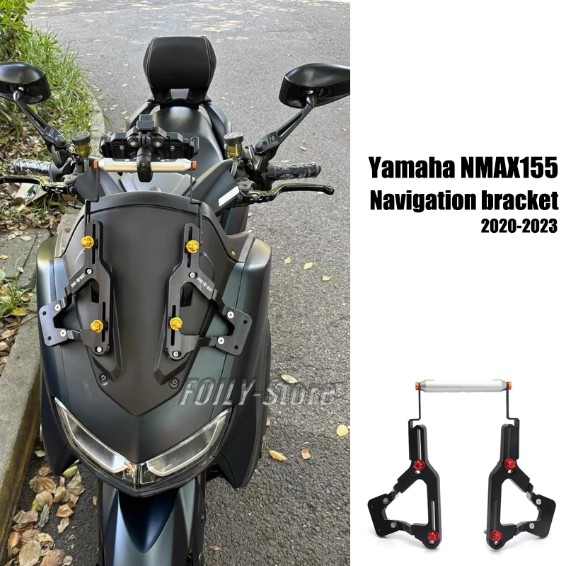 pertain YAMAHA N-MAX155 N-MAX155 2020-2023 Motorbike Phone Holder Windscreen Mount Rear View Mirror