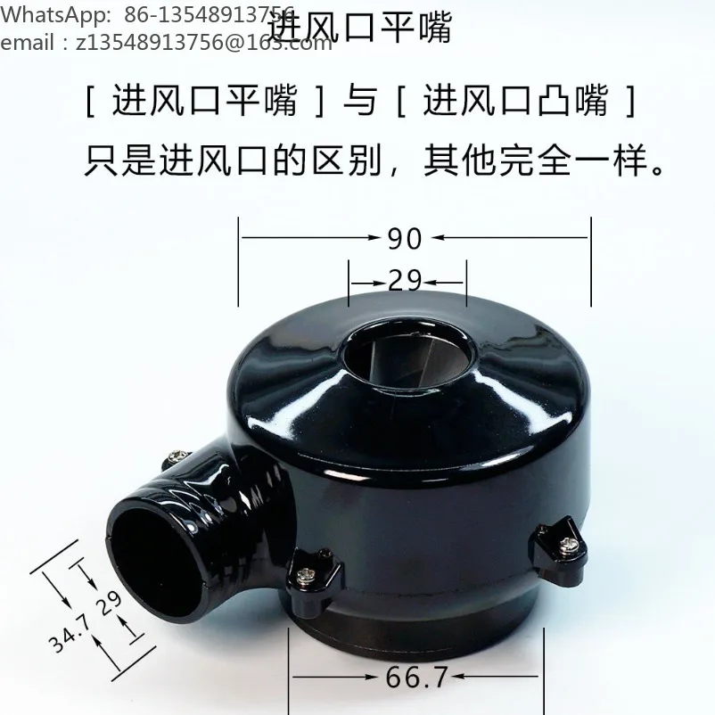 12V16A Hall-free waterproof micro DC brushless blower, high wind pressure three-phase motor speed regulation mute