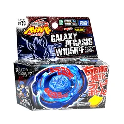 Takara Tomy beyscollector Metal Battle Fusion Top BB70 GALAXY PEGASIS W105R2F WITH Light Launcher