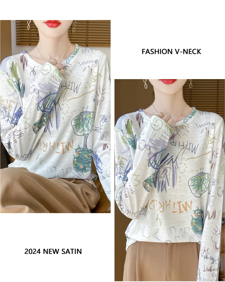 2025 New Summer Thin Silk Knitted Short-sleeved T-shirt Women's Sleeveless Wool Loose Printed T-shirt