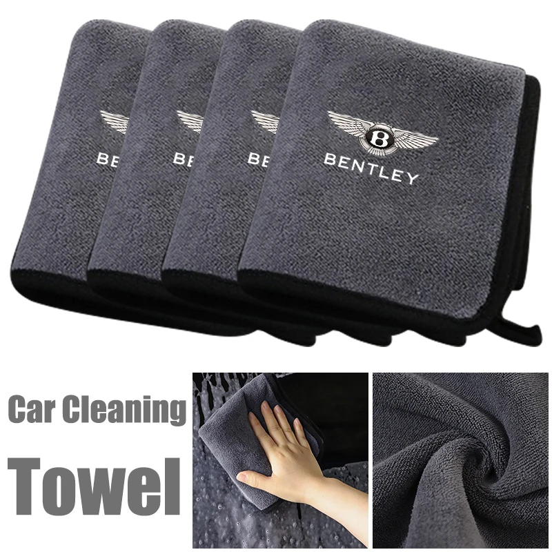 Toalla de Microfibra para Lavado de Autos, para Bentley Flying Spur, Continental GT, Bentayga, Mulsanne, Paño de Limpieza y Secado con Emblema Automotriz