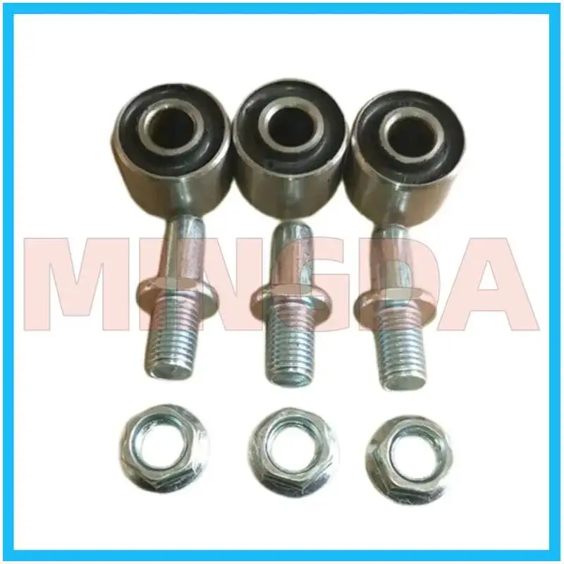 Rear Chain Plate Bu…