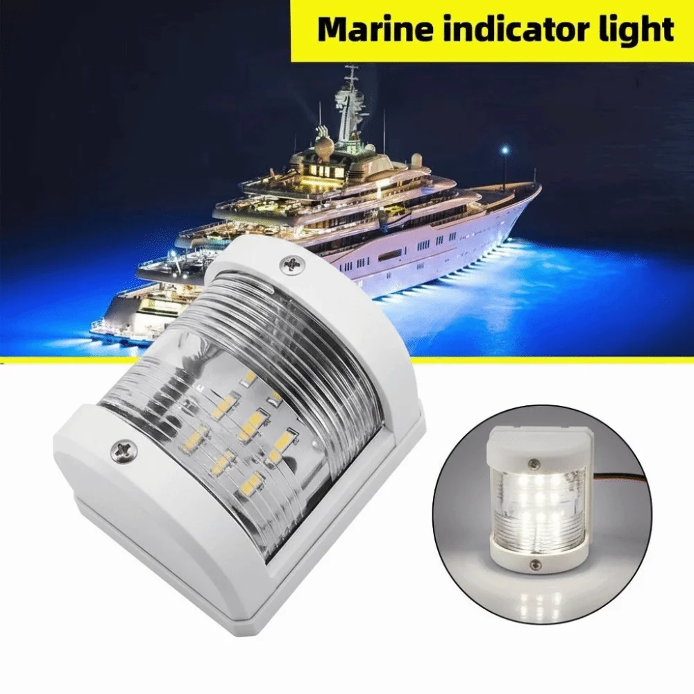 

135 Degrees Boat Signal Light 3W Power ABS Housing Marine Navigation Light IP66 Waterproof White LED Navigation Light Marine Use