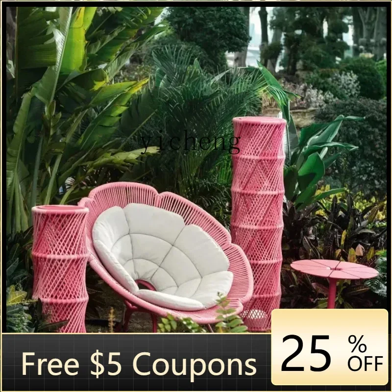 

B1 outdoor rattan sofa table and chair creative petal bed furniture garden courtyard waterproof