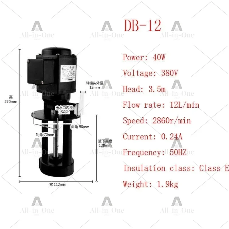 High Efficiency Coolant Pump 380V 3 Phase, Universal Circulating Water Pump for Lathe Milling Machine, Fast Shipping