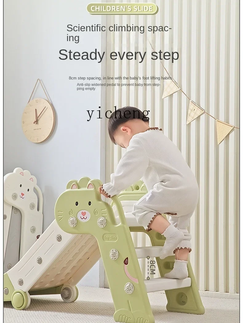 YY-Petit cadre d'escalade d'intérieur pour enfants, toboggan, rangement pliable, maison