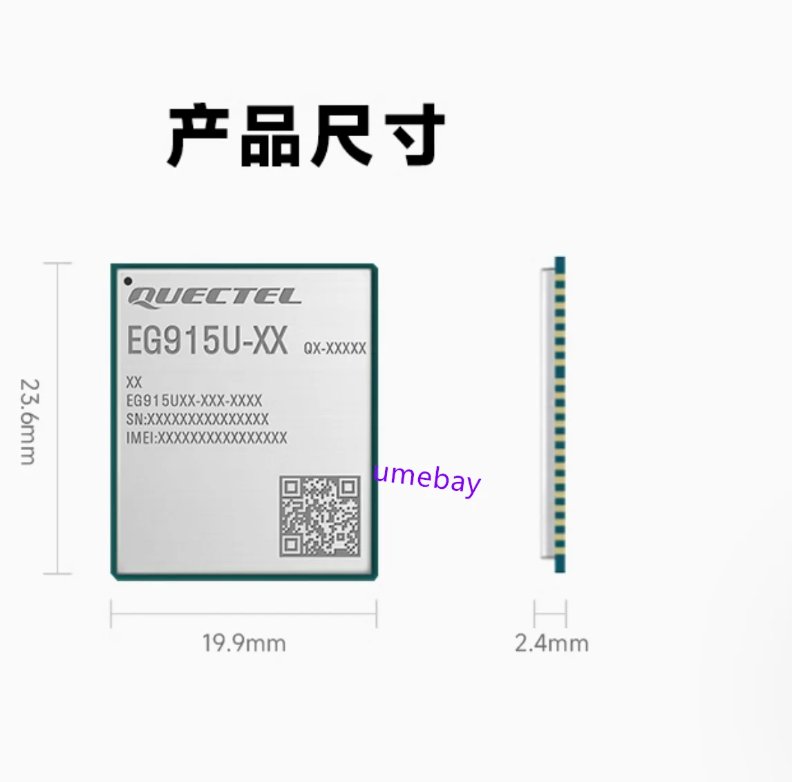 1 piece, Network remote control communication module Spreadtrum chip module(Latin American version) : EG915ULAAB-N05-SNNSA