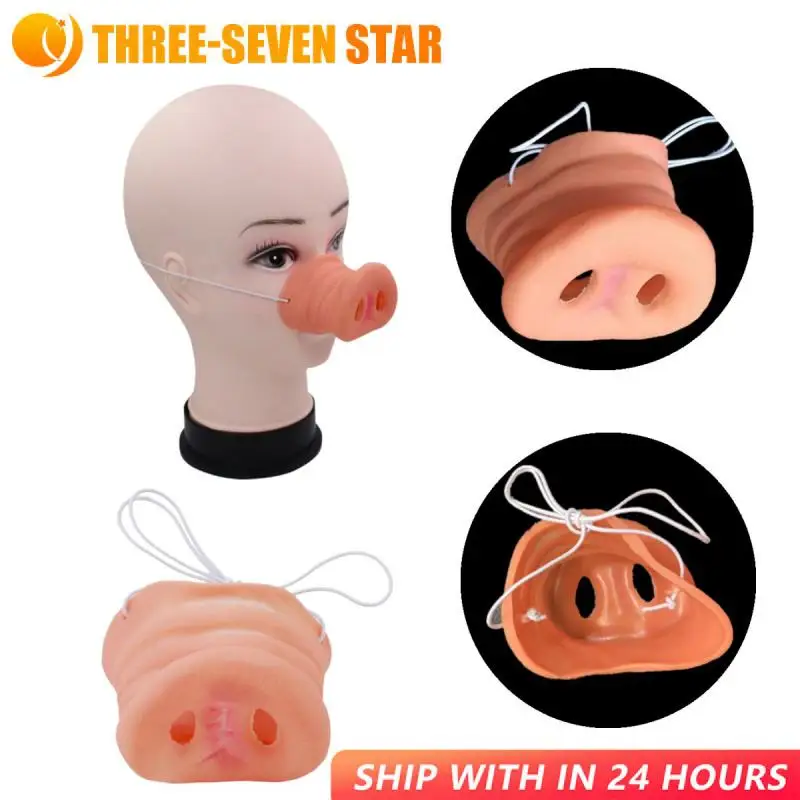 Halloween Pig Nose Silicone Latex Nose Dress Up Costume Props Funny Party Decoration Christmas Scary Mask Supplies Children Gift