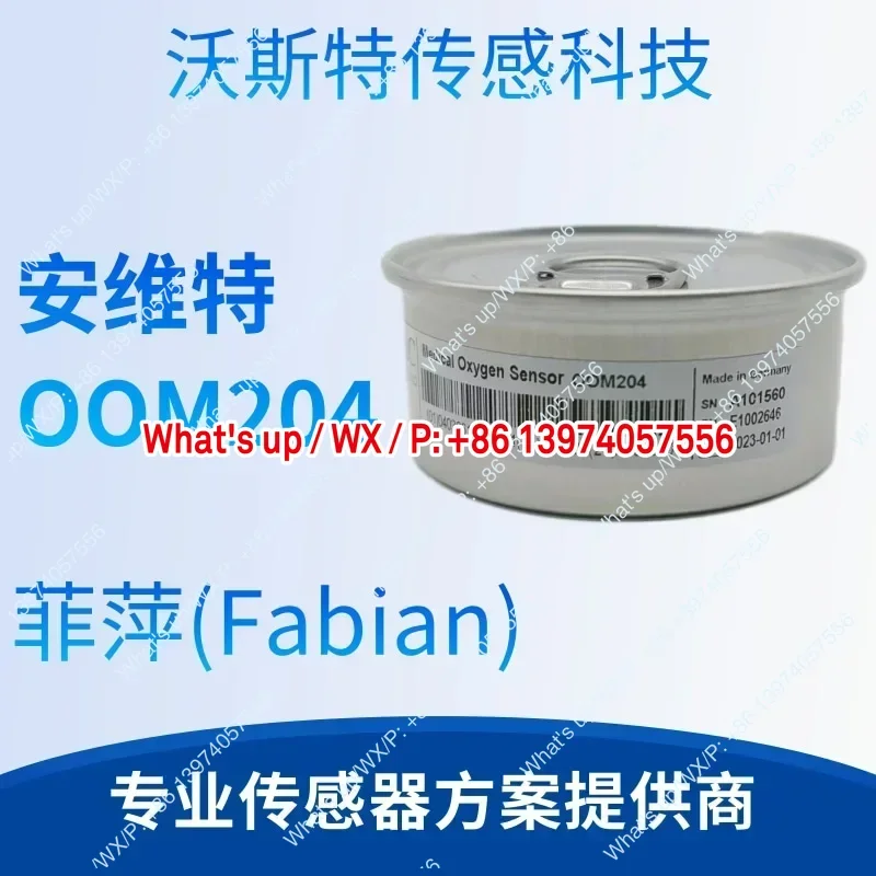 Supply Fabian oxygen battery, ENVITEC OOM204 oxygen sensor, medical oxygen  sensor,  brand new and original
