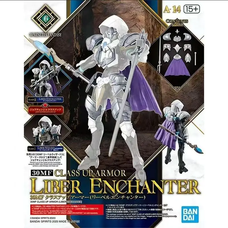 Em estoque genuíno bandai original 30mf liber panter/sorcer/wizard anime figuras de ação montagem brinquedos presente coleção modelo