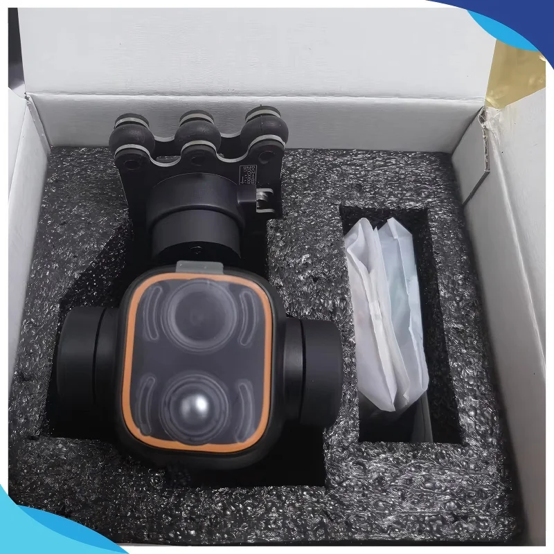 Skydroid C12 2K HD Three-Axis Stabilized Dual-Light Gimbal – Invertible with Dynamic Tracking Camera