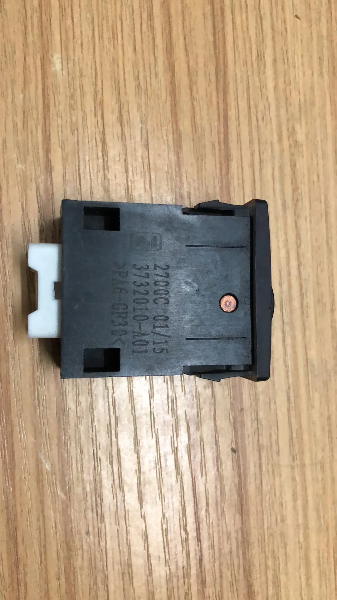 for Zotye Z300 headlight adjustment switch regulator