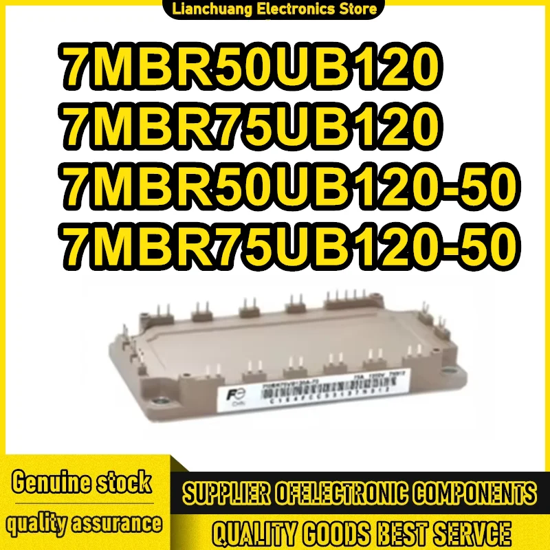 

7MBR75UB120-50 7MBR50UB120-50 7MBR50UB120 7MBR75UB120 НОВЫЙ МОДУЛЬ