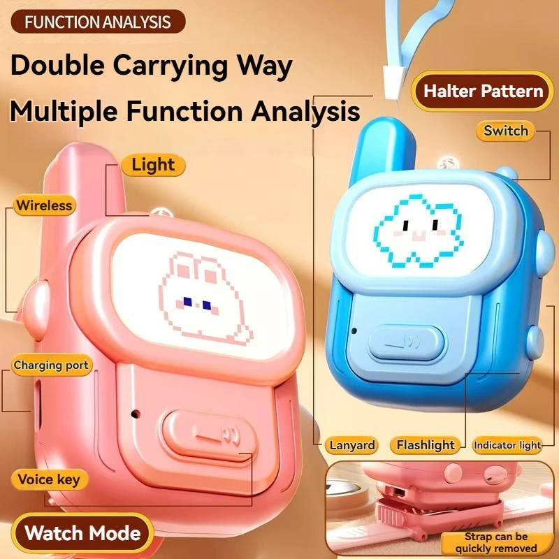 Walkie Talkie portátil para niños, buscapersonas pequeño, inalámbrico, para exteriores, comunicación remota inteligente, rompecabezas, juguete, regalo para niños