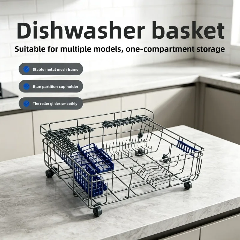 For Dishwasher Accessories Dish Rack Dish Basket Pull Basket