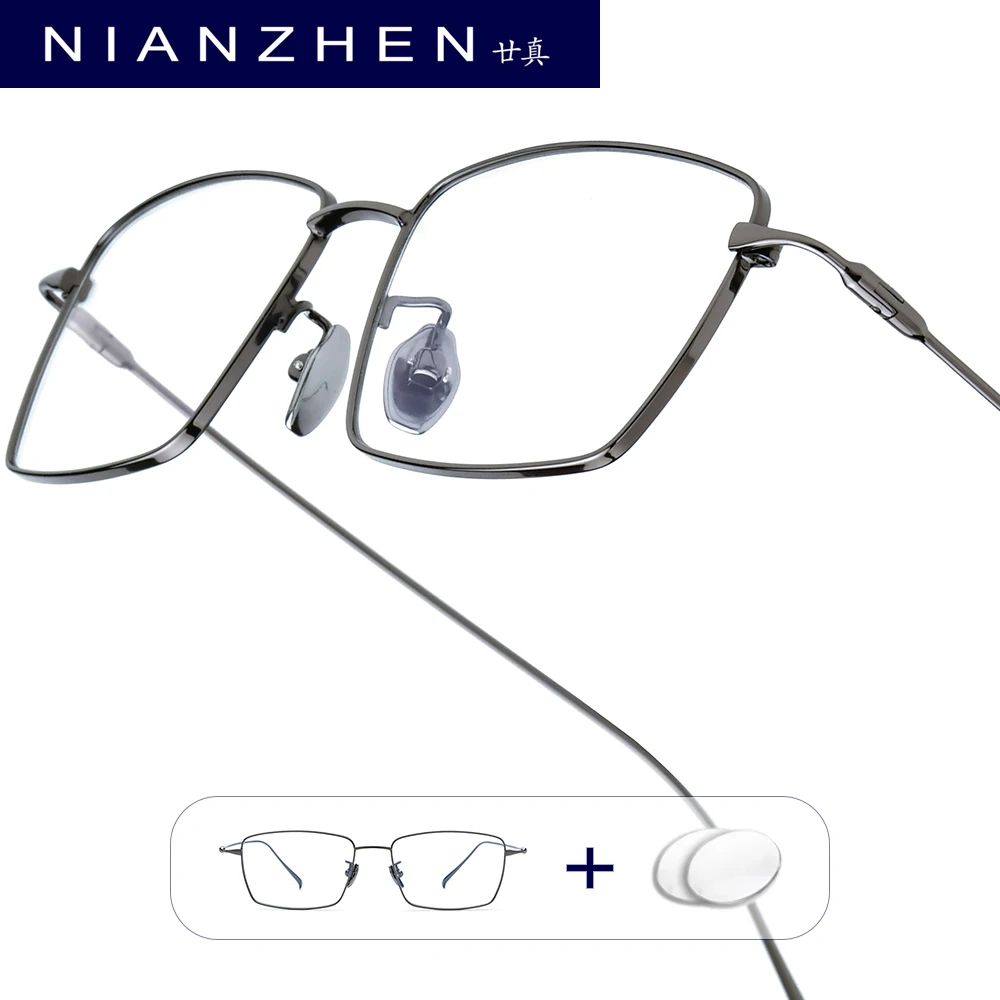 

NIANZHEN Progressive Prescription Glasses Men Photochromic Myopia Optical Lens Eyewear Women Square Eyeglasses Alloy Frame 22038