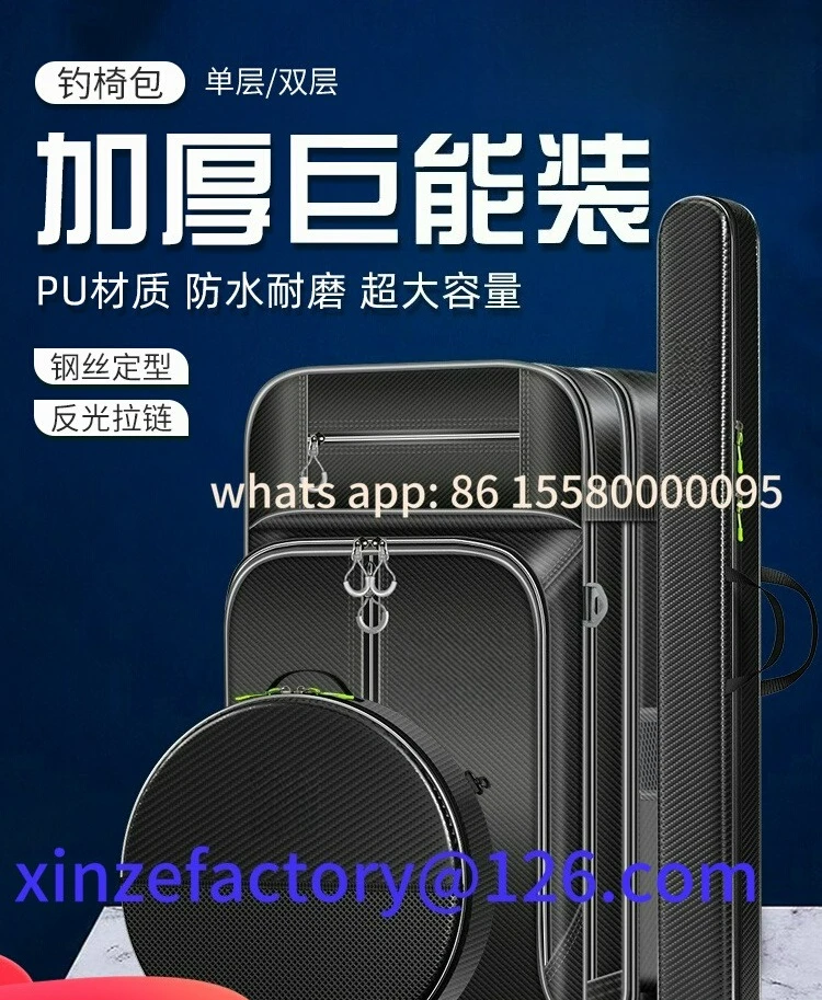 

Be suitable for fishing chair bag double shoulder European knight multi-functional fishing waterproof ustomizable