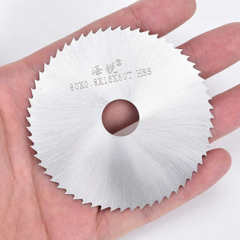 80mm high speed steel saw blade,3 inch HSS white steel saw blade,small saw blade