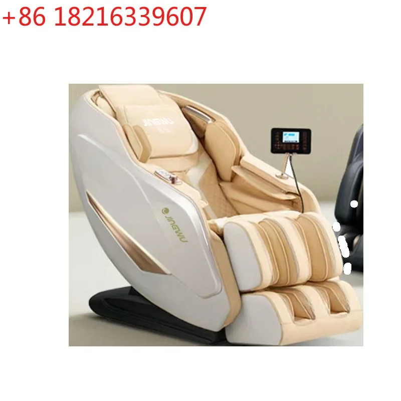 TAO Electric massage chair household cervical spine full body automatic intelligent SL guide rail small space luxury cabin sofa
