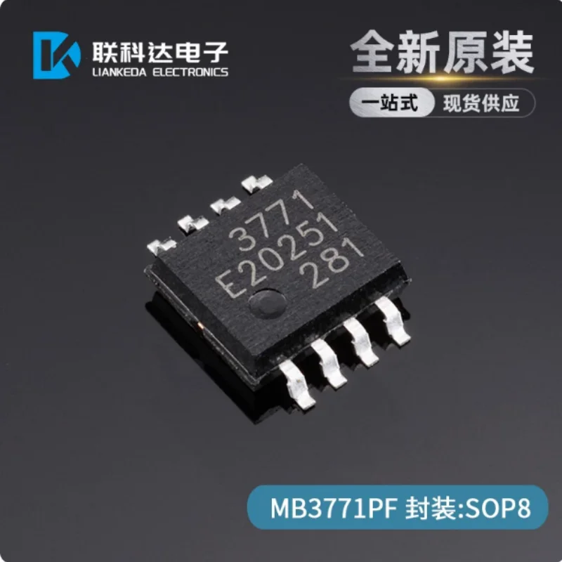 MB3771PF MB3771 power monitor IC chip packaging SOP-8 brand new original