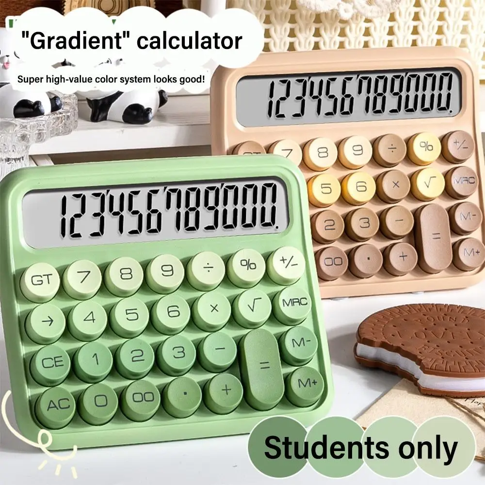 

Бесшумный калькулятор для пишущей машинки, механическая клавиатура, 12-значный электронный калькулятор с ЖК-дисплеем, студенческий калькулятор