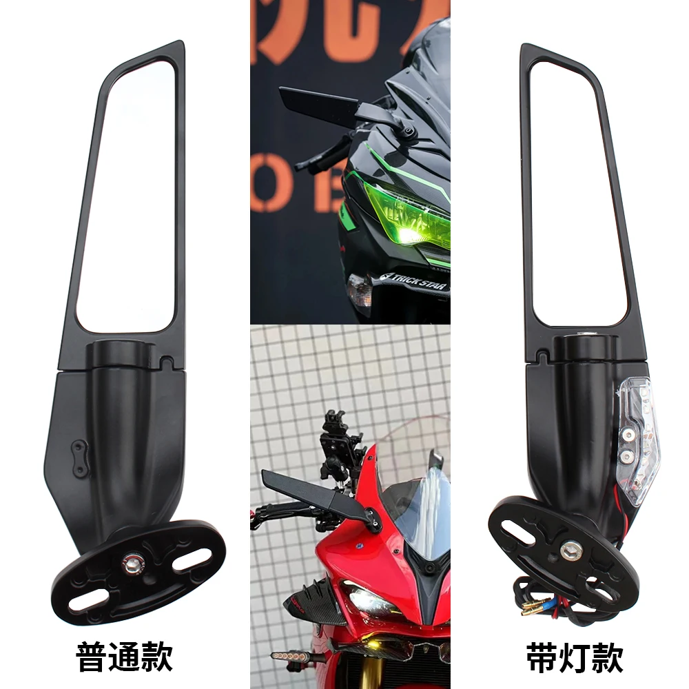 Motorcycle Mirror Modified Wind Adjustable Rotating Rearview With Turn Signal Lamp For Yamaha R1 R15 R3 R6 Honda Suzuki Kawasaki image 5