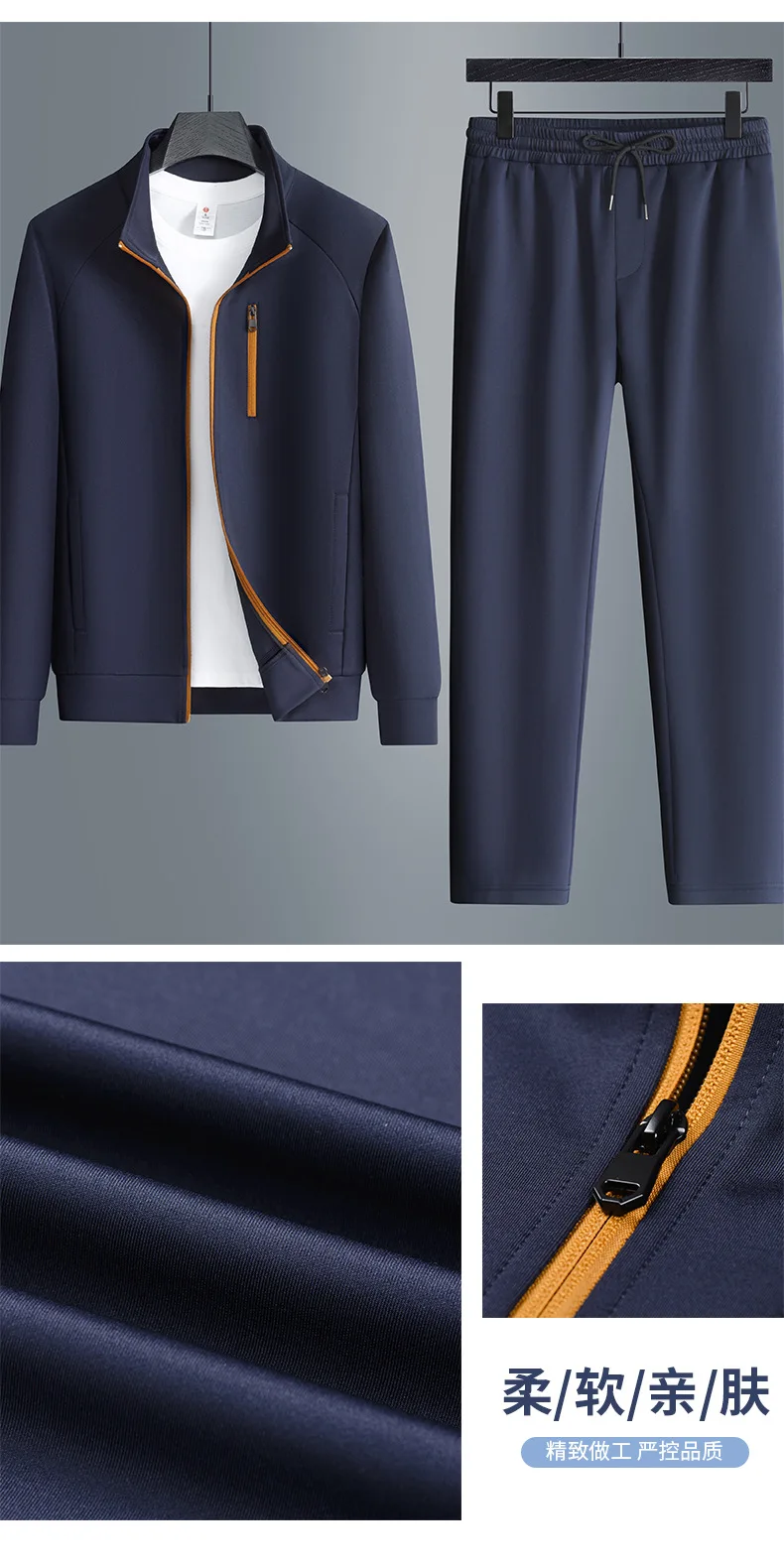 Herren Mode Locker Sitzender Stehkragen Sportanzug Langarm-Shirt Gerade Hose Weich Atmungsaktiv Herbst Streetwear Jogging Alltagskleidung – Detail 5