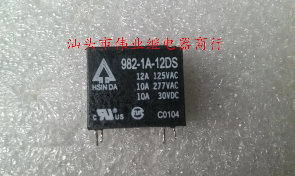 

10pieces 982-1A-12DS 4Pin