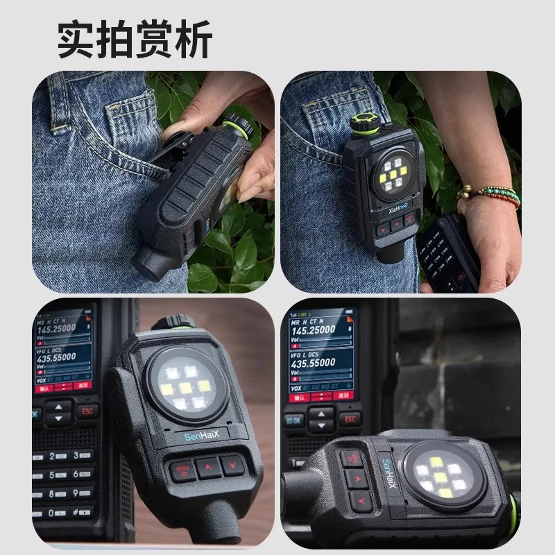 Senhaix No. 1 para versión Bluetooth micrófono de mano altavoz doble PTT lámpara de Flash Walkie Talkie Compatible con SHX-8900 y GT-12