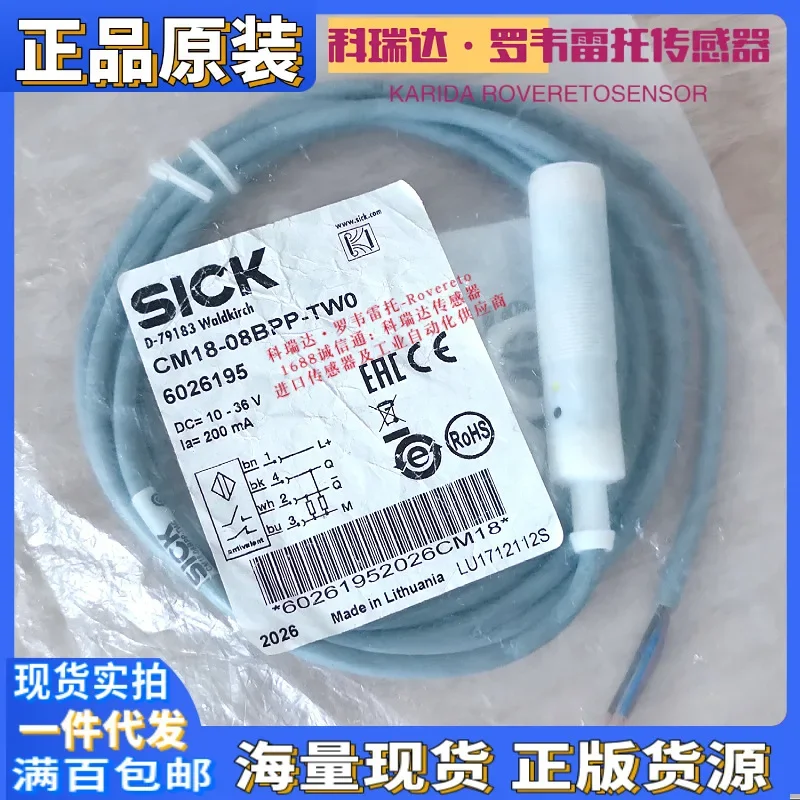 2026 6026195 Germany Sick CM18-08BPP-TW0 O Capacitor Proximity Switch Non-metallic Detection