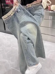 Slim Fit Straight Leg Jeans Women's Summer New Style Floor Length Concealing Embroidered Wide Leg Pants High Waist Denim