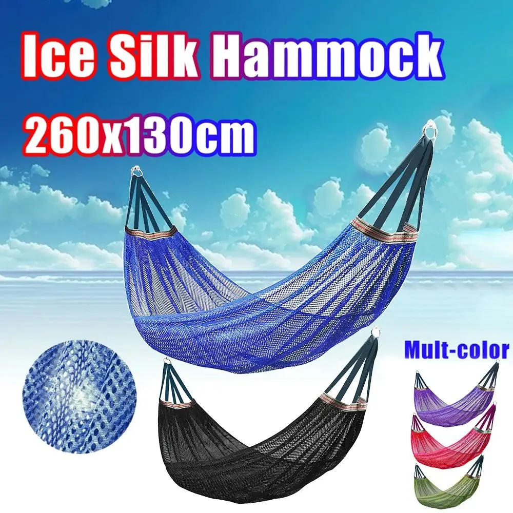 

Portable Ice Silk Mesh Hammock With Storage Bag Load-bearing 200KG Leisure Swing Single Wide Swing Chair Garden