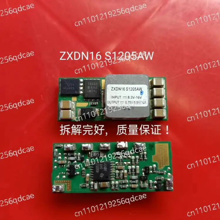 Non-Isolated Module ZXDN16 S1205AW Input 8.3-16V Output 0.75-5.5V /16A