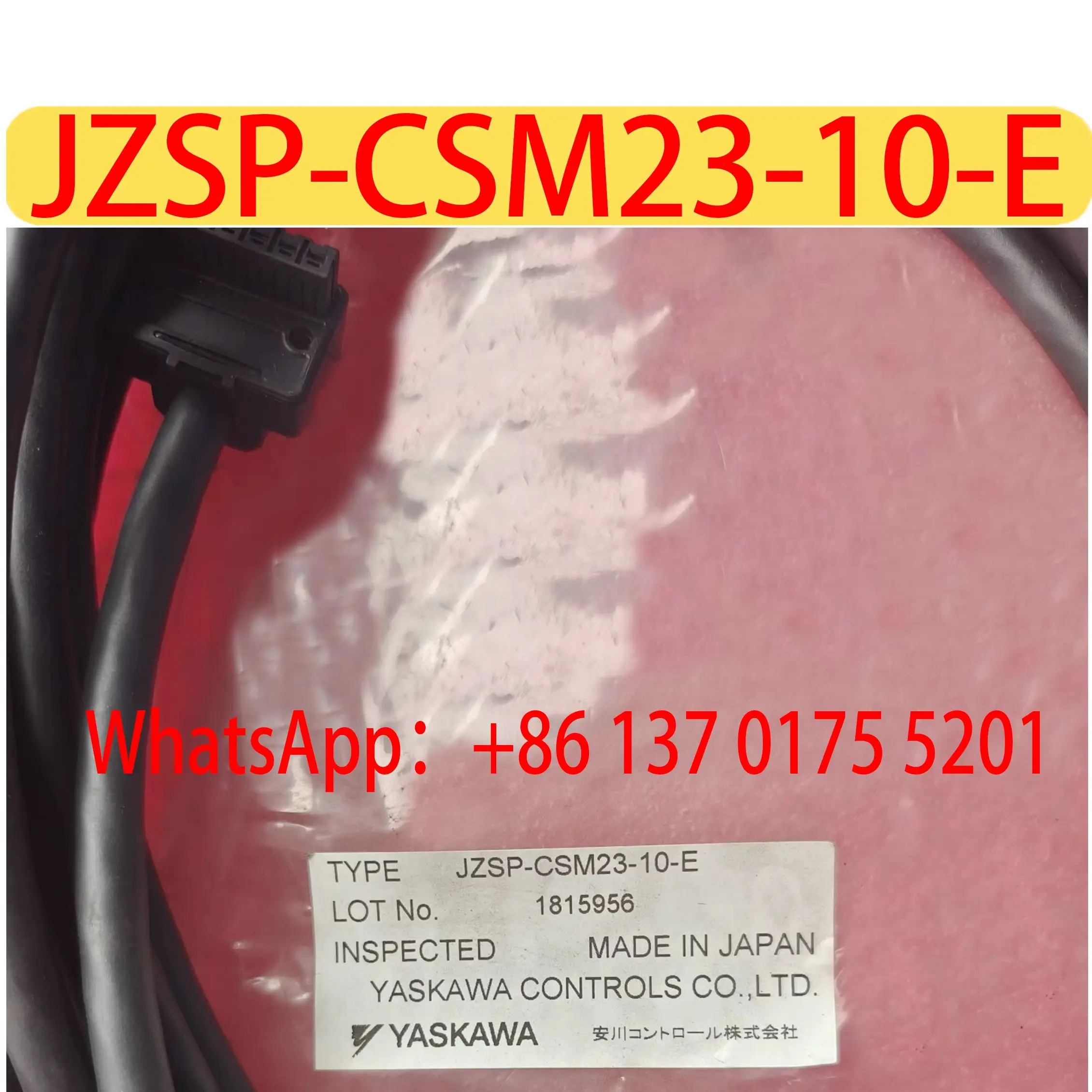 JZSP-CSM23-10-E Brand New Servo motor encoder cable 10m，JZSP-CSM23-E，Fast shipping