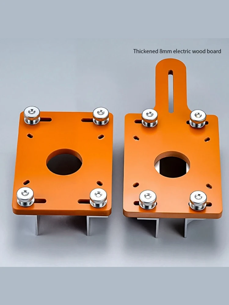 

Wood Router Table Insert Plate,Woodworking Benches Router Slotting Positioning Bracket Plate Router Table Mounting Plate