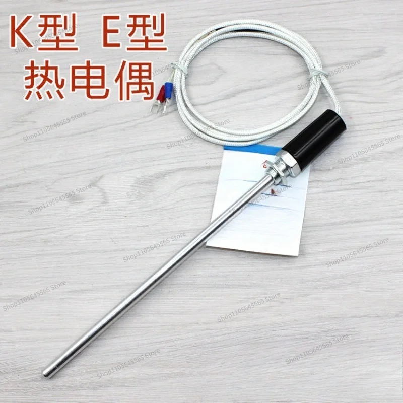 For Suitable for K-type Thermocouple, E-type Temperature Sensor, Temperature Sensing Rod, Temperature Sensing Line, Oven Probe