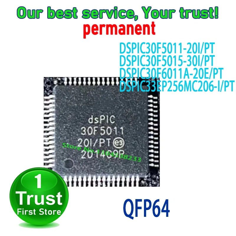 1PCS~5PCS/LOT DSPIC30F5011-20I/PT DSPIC30F5015-30I/PT DSPIC30F6011A-20E/PT DSPIC33EP256MC206-I/PT