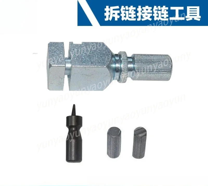 

Adjustable Lock Holder Chainsaw Chain Disassembly Assembly Tool for Broken Head Tightening