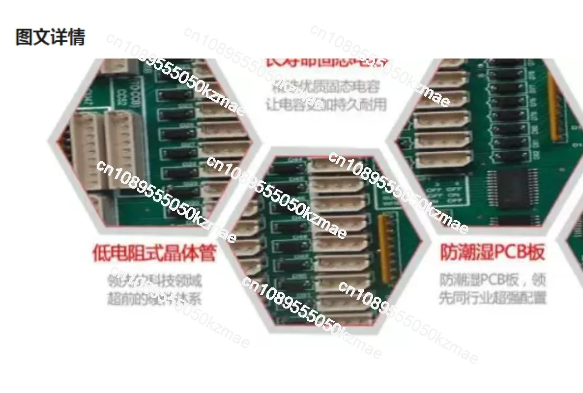 Suitable for new elevator, car communication board OPB-340 280C288H13 command board, inner call board