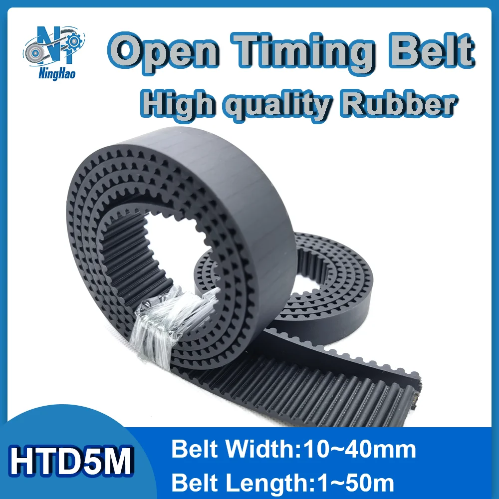 

HTD 5M Открытый ремень ГРМ Ширина 10/12/15/20/25/30/40 мм 5M Резиновый с стальным сердечником Синхронный ремень для 3D-принтеров и ЧПУ