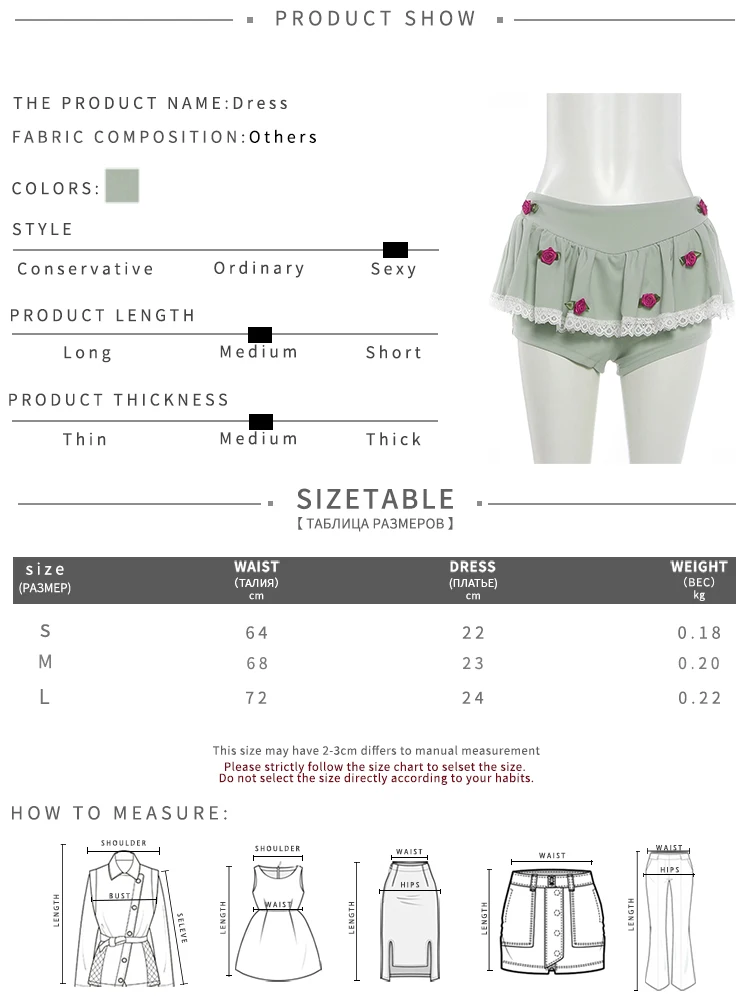 Weird Puss Sweet 3D-Rosen-Dekoration, 2-teiliges Set, Patchwork-Design, eng anliegendes Top mit tiefem Ausschnitt + Minirock mit Spitzenfalten, Party- und Sommer-Outfit. – Detail 2