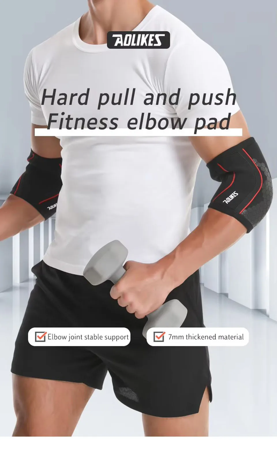 GTUBIKE Gewichtheben Ellenbogenbandage Unterstützung Kompression Ellenbogenschützer Armstulpen Schutz für Powerlifting Gym Kraft Fitness – Detail 3