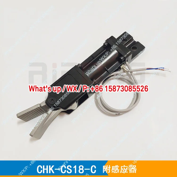 Manipulator Star Cl…