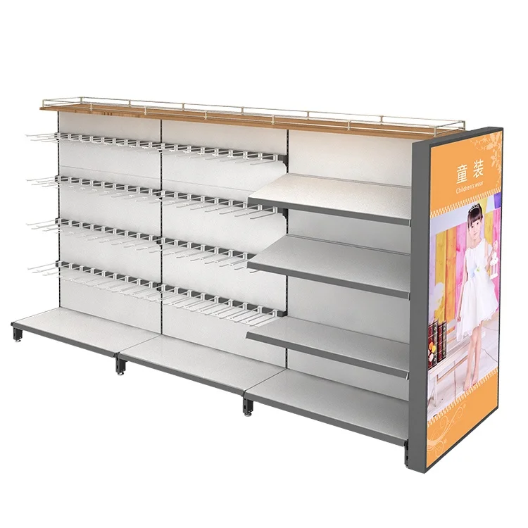 Modern Supermarket Maternal and Infant Store Convenience Store Shelf Simple Style Milk
