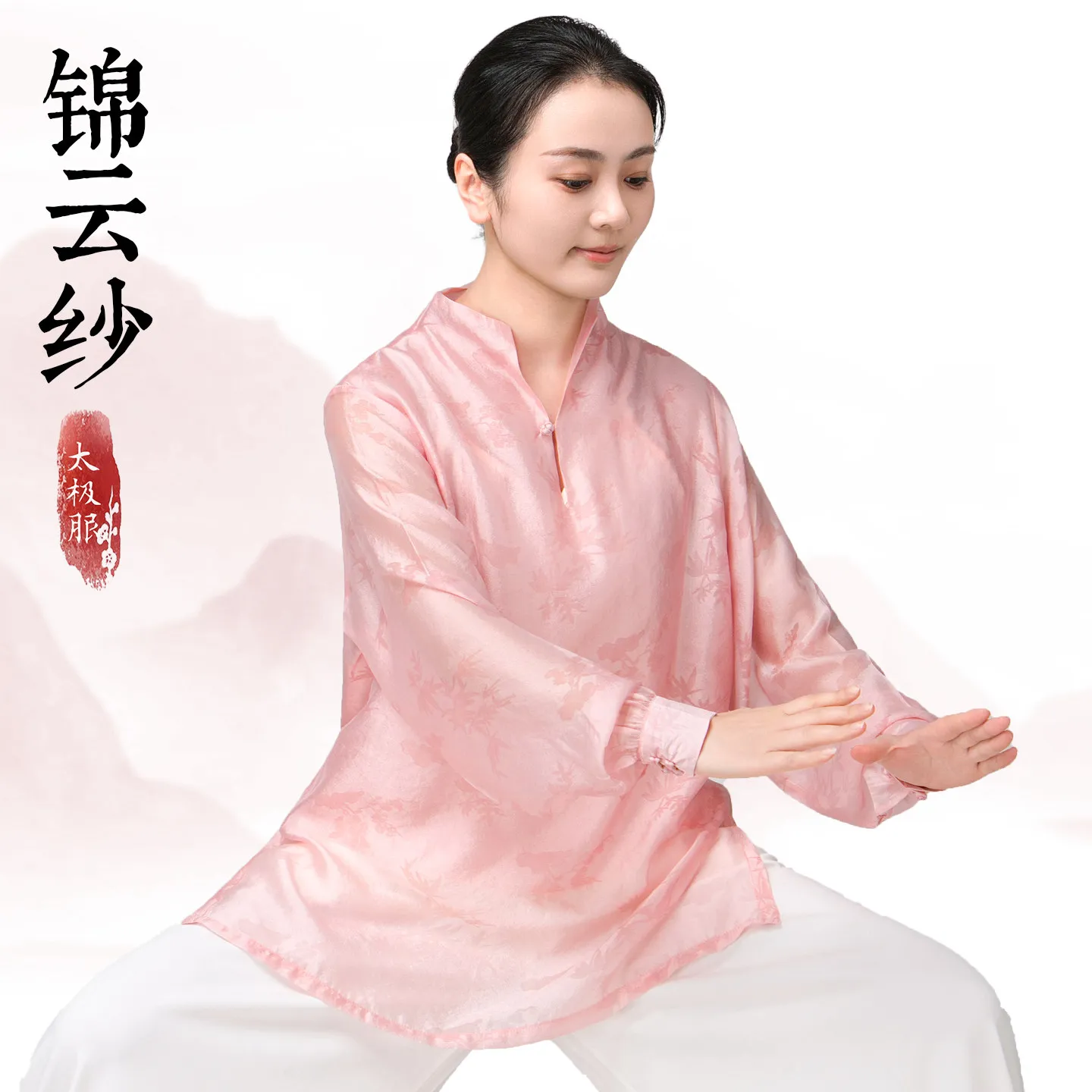 Martial Arts Tai Ji Suit Female   Summer Cotton Linen Eight-Section Brocade Exercise Clothing Western Style Young Flowy Top