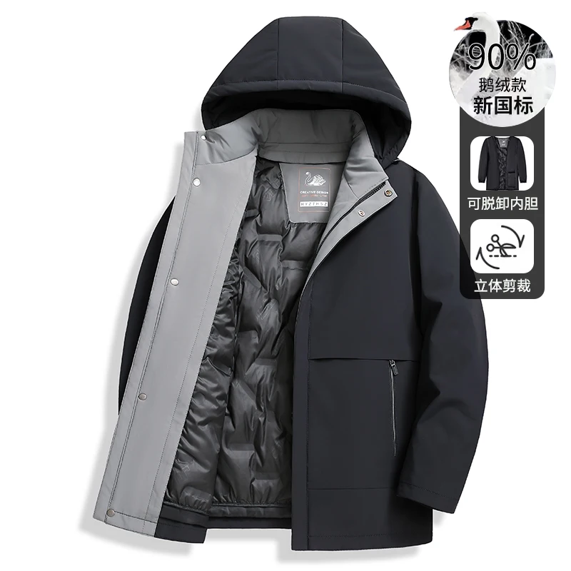 

Winter New Men's Middle aged Hooded Down Jacket Thickened Cold proof Warm Leisure Down Jacket with Detachable Down Inner Tank