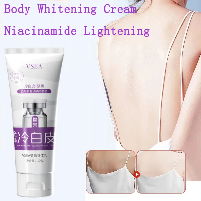 Body Whitening Cream Niacinamide Whitening Lightening Private Armpit Knee Inner Thigh Whitening Nourishing Moisturising Cream